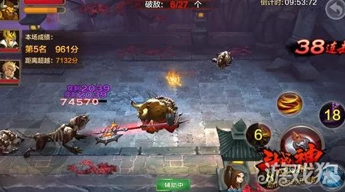 2025年游戏攻略新趋势:全民斗战神30W战力巧妙策略挑战天蓬元帅成功通关 2025年游戏攻略新趋势:全民斗战神30W战力巧妙策略挑战天蓬元帅成功通关