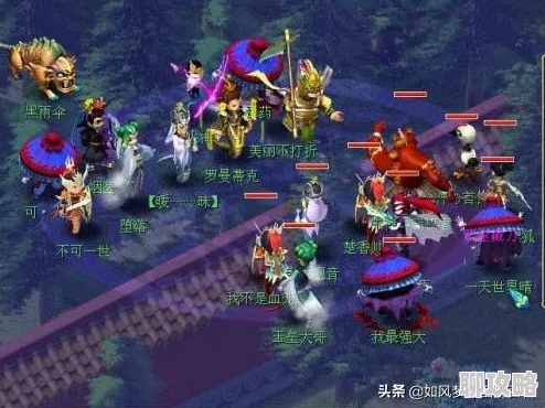 2025年梦幻西游手游破血技能对大唐门派重要性的全新解读 2025年梦幻西游手游破血技能对大唐门派重要性的全新解读