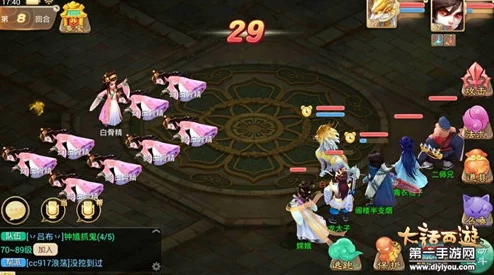 2025年大话西游手游男鬼单挑9称高效流程与最新技巧解析 2025年大话西游手游男鬼单挑9称高效流程与最新技巧解析