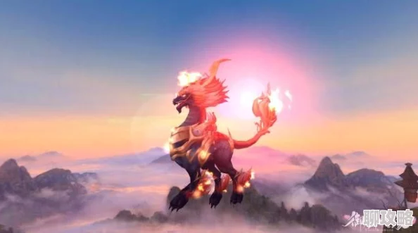 2025年热门手游《御剑情缘》稀有幻化麒麟坐骑解锁全攻略 2025年热门手游《御剑情缘》稀有幻化麒麟坐骑解锁全攻略