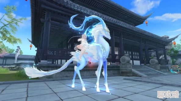 2025年热门手游《御剑情缘》稀有幻化麒麟坐骑解锁全攻略 2025年热门手游《御剑情缘》稀有幻化麒麟坐骑解锁全攻略