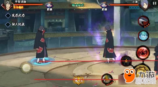 2025年火影忍者手游决斗场高端走位、替身术与霸体技巧攻略 2025年火影忍者手游决斗场高端走位、替身术与霸体技巧攻略