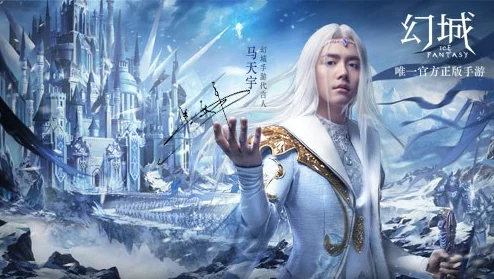 2025热门手游前瞻:幻城手游8月3日公测宣传视频震撼分享 2025热门手游前瞻:幻城手游8月3日公测宣传视频震撼分享