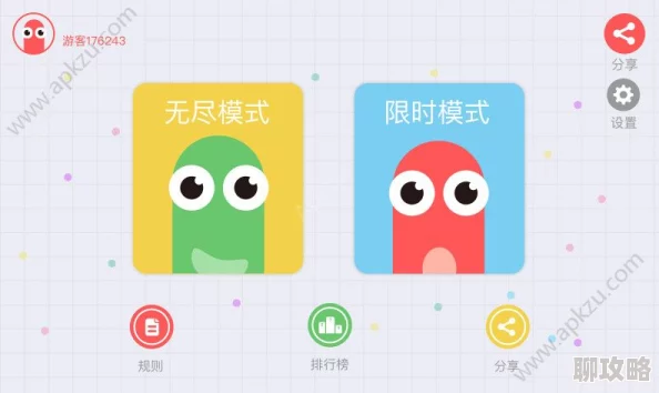 2025年贪吃蛇大作战攻略:最新快速吞噬散落光点技巧与热门玩法分享 2025年贪吃蛇大作战攻略:最新快速吞噬散落光点技巧与热门玩法分享