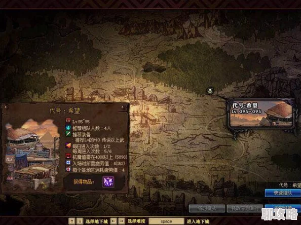 2025年DNF革新蓝图:融合热门科技元素,打造玩家梦寐以求的全新地下城体验 2025年DNF革新蓝图:融合热门科技元素,打造玩家梦寐以求的全新地下城体验