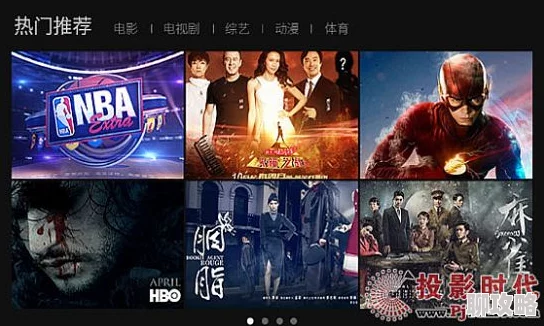 欧美一级在线电影观看体验流畅度高,资源丰富,值得推荐 欧美一级在线电影观看体验流畅度高,资源丰富,值得推荐