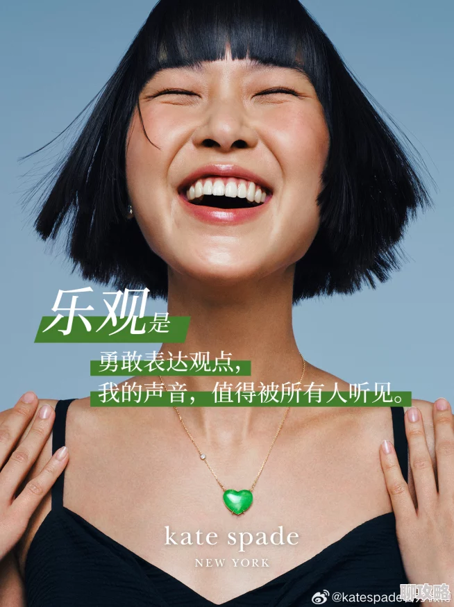 又骚又黄的视频让我们看到创意与幽默的结合在生活中保持积极心态和乐观精神是非常重要的希望大家都能享受快乐时光