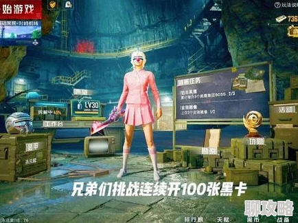 网友热议：地铁逃生游戏中哪个区域100%稳定刷出黑卡，揭秘高概率地点！