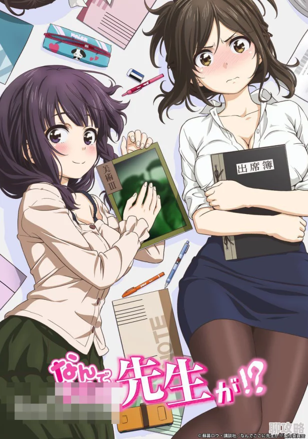 攻受男男肉不打码动漫画面精致剧情紧凑让人欲罢不能 攻受男男肉不打码动漫画面精致剧情紧凑让人欲罢不能